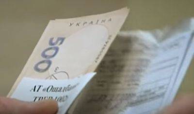 По 5 грн за киловатт: украинцев ошарашили тарифом на свет
