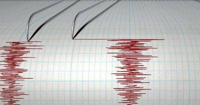 В Румынии произошло землетрясение: его могли ощущать и в Украине - dsnews.ua - Украина - Румыния