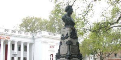 Быть ли памятнику Пушкину у мэрии Одессы | Новости Одессы