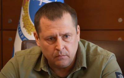 Мэра Днепра Филатова призывают отдать собственный вертолет на нужды ВСУ