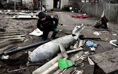 В Харьковской области саперы обезвредили российскую бомбу ФАБ-500
