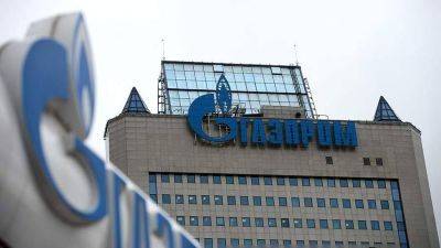 «Газпром» установил рекорд по суточным поставкам газа в КНР