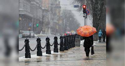 С дождем и снегом: синоптик озвучила «праздничный» прогноз погоды на Рождество