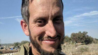 В Газе погиб 39-летний офицер-резервист бронетанковых войск