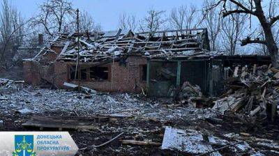 Россияне обстреляли Очеретино и Нью-Йорк в Донецкой области, трое раненых