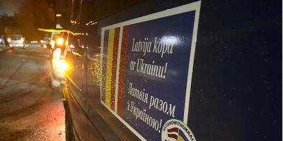 Латвия передала Украине конфискованные у пьяных водителей авто почти на €1 млн