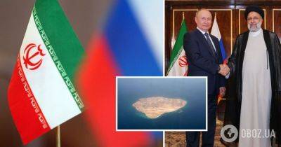 Острова в Персидском заливе – МИД Ирана вызвал российского поверенного и выразил протест – российско-арабский форум 2023