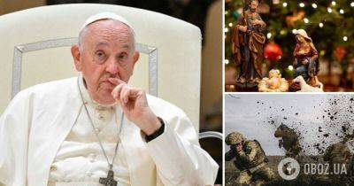 Рождество 25 декабря – Папа Римский призвал помнить о странах, где идет война – Папа Римский поздравил с Рождеством