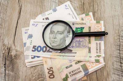 Украинцы уплатили 14,4 миллиона гривен добровольных взносов на пенсионное страхование