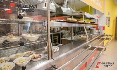 В Челябинске вырастет плата за школьное питание