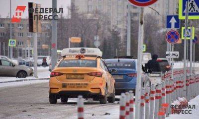 В Новосибирской области 8 тысяч машин такси стали легальными