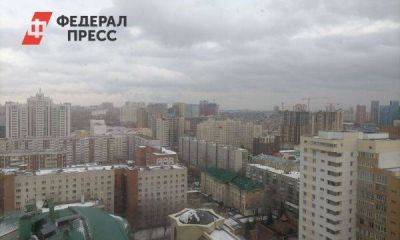 Эксперт по недвижимости раскрыла, как изменится рынок жилья в Новосибирске в 2024 году - smartmoney.one - Новосибирск - Новосибирская обл.