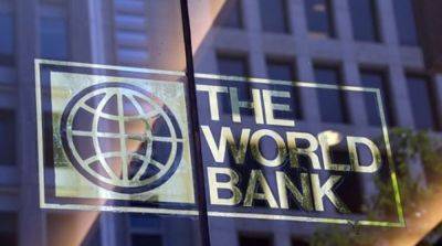 Госбюджет Украины получил 1,34 млрд долларов от Всемирного банка: куда направят средства