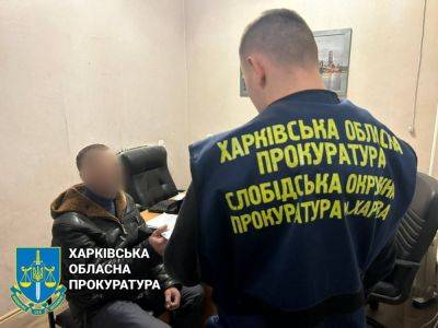 Украл в Харькове аптечки для военных ВСУ: мужчину будут судить