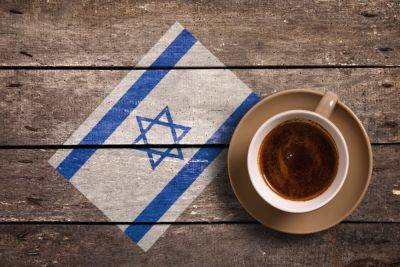 «Штраус» сменила название молотого кофе с «турецкого» на «израильское патриотическое»