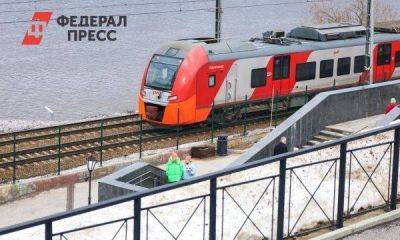 Билеты из Екатеринбурга в пять пригородов станут дешевле