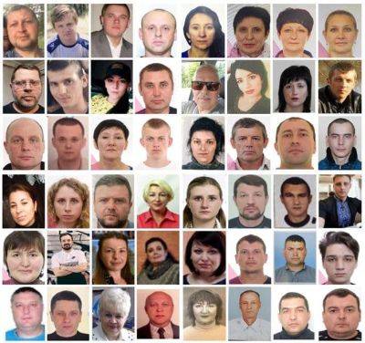 Многие прячутся в ЕС: полиция ищет 150 коллаборантов из Харьковщины