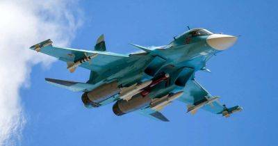 Далеко облетают Крынки: ISW объяснил, как изменится поведение ВС РФ после потери Су-34