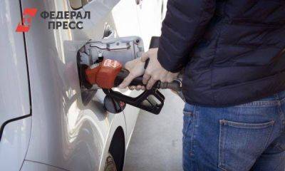 Что будет с ценами на бензин в 2024 году: объясняет эксперт топливного рынка - smartmoney.one - Москва - Россия