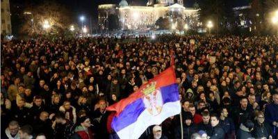 В Сербии оппозиция попыталась взять штурмом мэрию Белграда. Власти говорят, что не допустят «революции» — ВВС