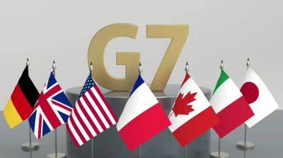 ОП: Украина ожидает решения G7 о конфискации активов РФ