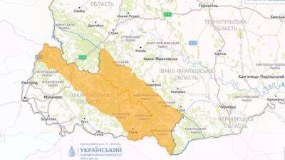 Украинцев призывают воздержаться от походов в Карпаты