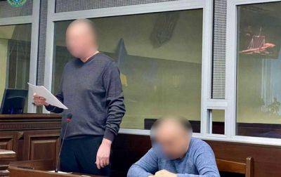 Черкасский депутат-изменник получил пять лет тюрьмы