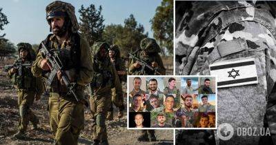 Война в Израиле – ЦАХАЛ заявил о потере 14 израильских военных – операция Израиля в секторе Газа