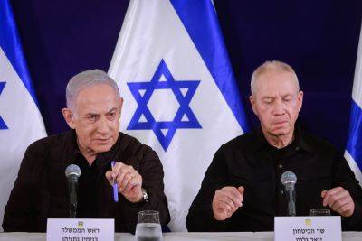 «Хадашот 12»: Нетанияху не допускает Галанта к переговорам об освобождении похищенных