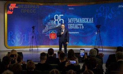 Губернатор Мурманской области Андрей Чибис: «Нас ждет мощный рост экономики Арктической зоны»