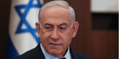 Нетаньяху выдвинул три «предпосылки для мира» в секторе Газа