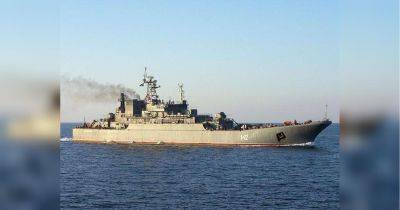 Отправили вслед за «москвой»: украинские воины уничтожили большой десантный корабль россии