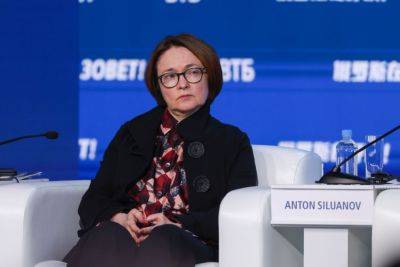 Эльвира Набиуллина - В центробанке России готовятся к ужесточению санкций - epravda.com.ua - Россия - США - Украина