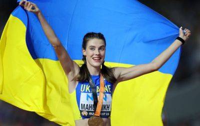 Ярослава Магучих - Магучих признана лучшей спортсменкой Украины - korrespondent.net - Украина