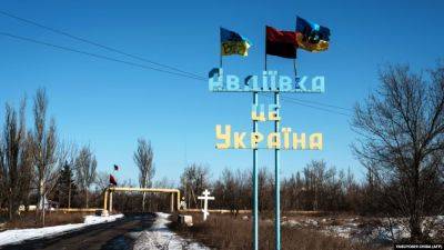 Потери Украины в войне - Генштаб опроверг фейк о гибели 108 бойцов возле Авдеевки