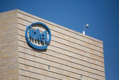Intel официально подтвердила, что инвестирует в Израиль 25 миллиардов долларов