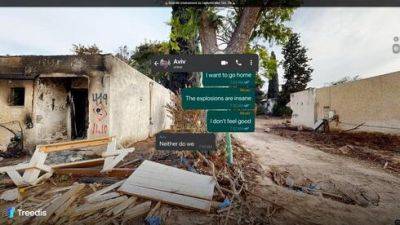 В Израиле создан трехмерный проект событий 7 октября глазами жертв: видео