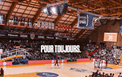 Во Франции пожар уничтожил арену баскетбольного клуба