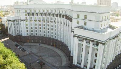 В правительстве утвердили план реформ управления публичными инвестициями - minfin.com.ua - Украина
