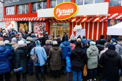 «Салтовский мясокомбинат» открыл в Харькове социальный супермаркет «Рулька»