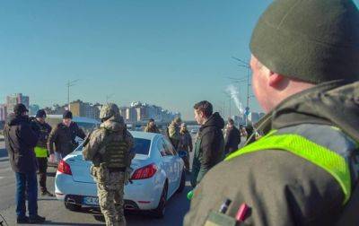 В Киеве на дорогах появились блокпосты
