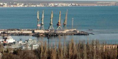 ВДК Новочеркасск уничтожено - фото из Феодосийского порта утром 26 декабря
