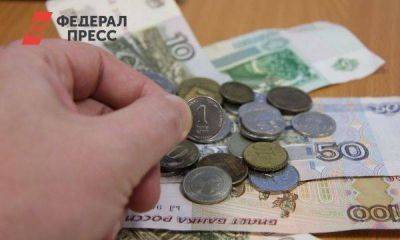 В Новосибирской области увеличится прожиточный минимум в новом году