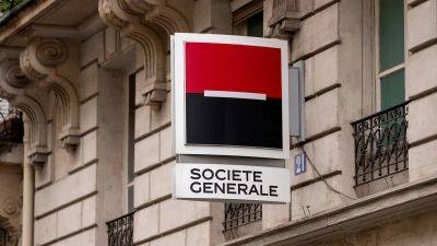 Один из крупнейших банков Франции Societe Generale распродает остатки российского бизнеса