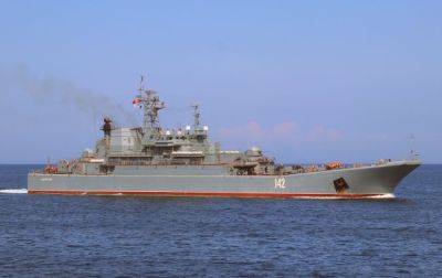 Стоимость уничтоженного в Феодосии десантного корабля составляет около $85 миллионов — СМИ