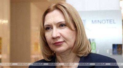 Борисенко: присутствие нотариуса обеспечивается даже там, где это экономически невыгодно - smartmoney.one - Белоруссия - Минск