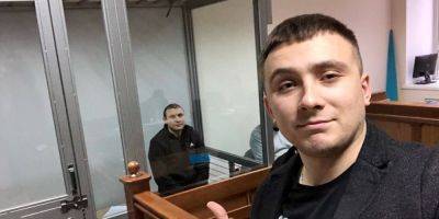 Одесский суд закрыл дело о самозащите Стерненко