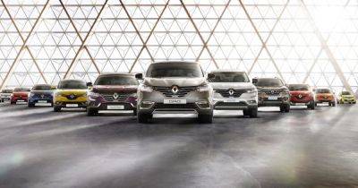 Старожилы автопрома: Renault отмечает 125-летие (фото)