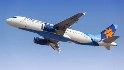 Авиакомпания Israir объявила о недорогих рейсах и турпакетах зимой и на Песах