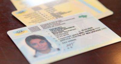 В Украине вводят новые водительское удостоверение и техпаспорт: первые подробности - cxid.info - Украина